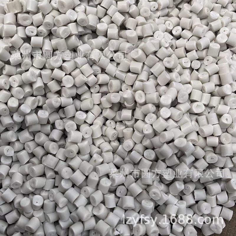 白色注塑桶料 (4)