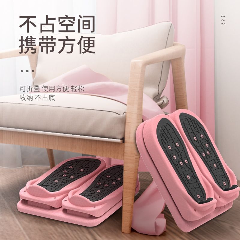 ステッピングマシン家庭用減量とウエスト痩身新しい小型ミニ多機能痩身ストレッチボード屋内スポーツ用品|undefined