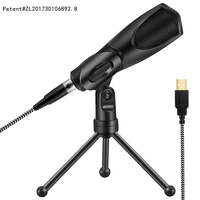 直播聊天K歌录音游戏电容麦克风  电脑桌面双电容话筒 Yanmai Q3B