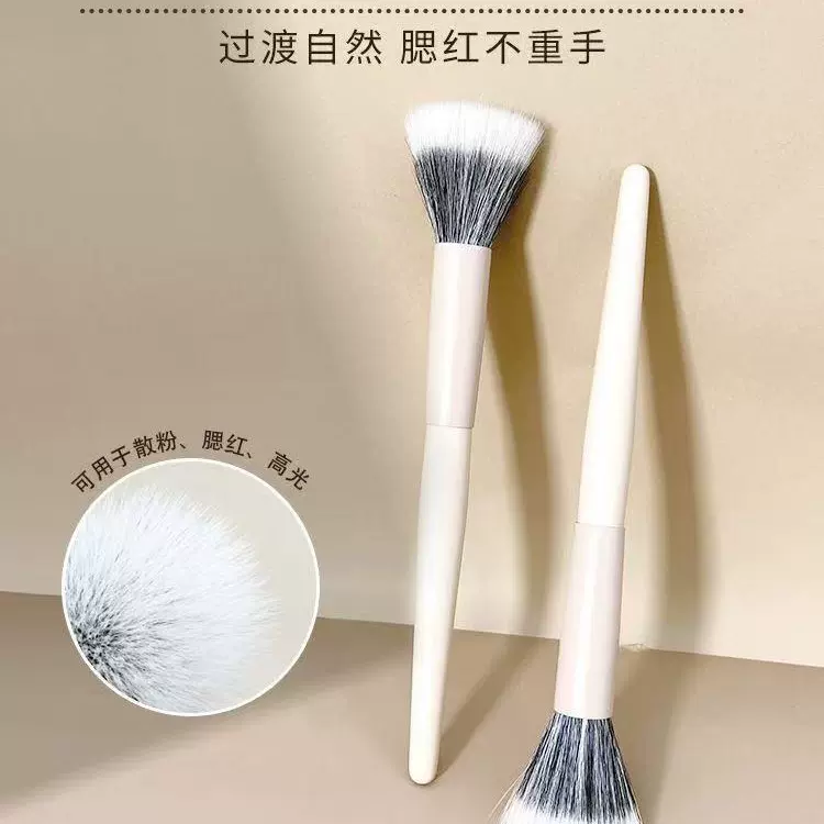 瓷白点彩刷大号云瓷腮红刷软毛散粉刷蜜粉刷化妆刷子美妆工具厂家