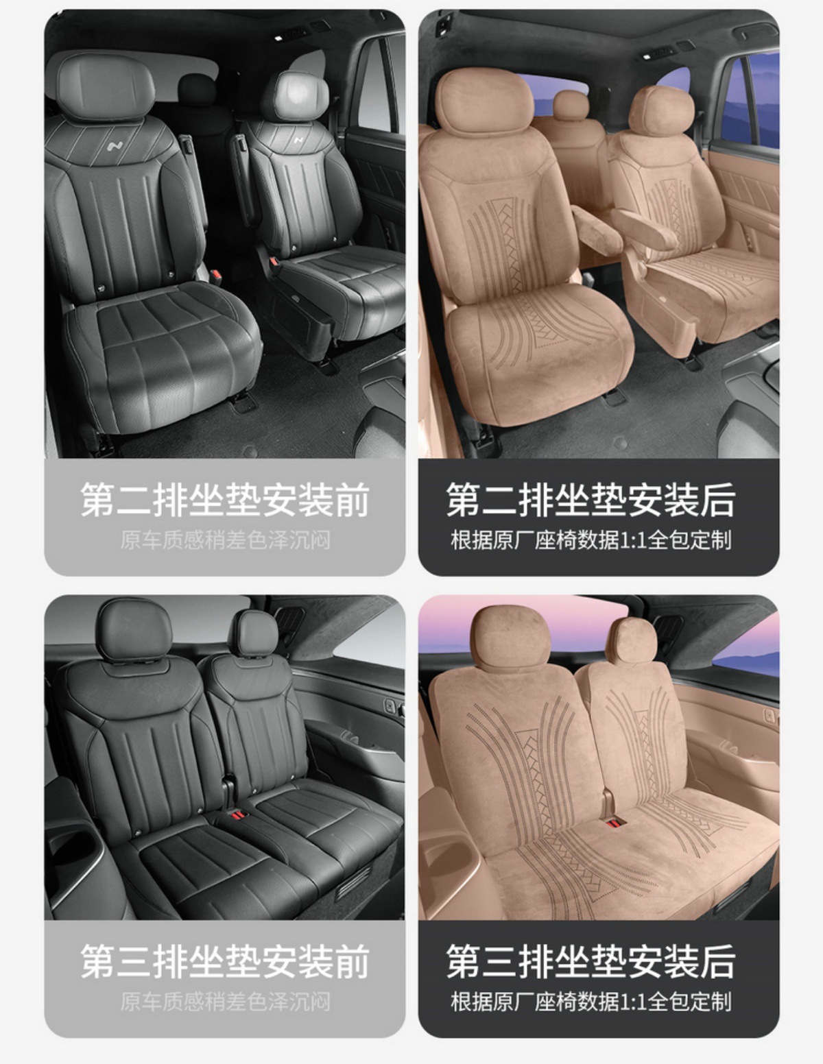 Ledo L90 Special Car Seat Cushion Rams Half-Pack Breathable Seat Cover Ventilated Saddle Pad Four-Season Universal Seat Cover