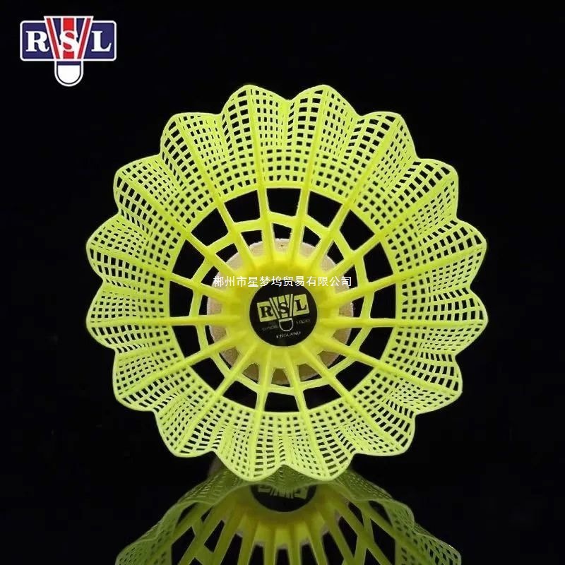 Asia Lion Rsl Nylon Plastic Badminton Nilon X Durable Flight Training Stable Competition Outdoor Windproof