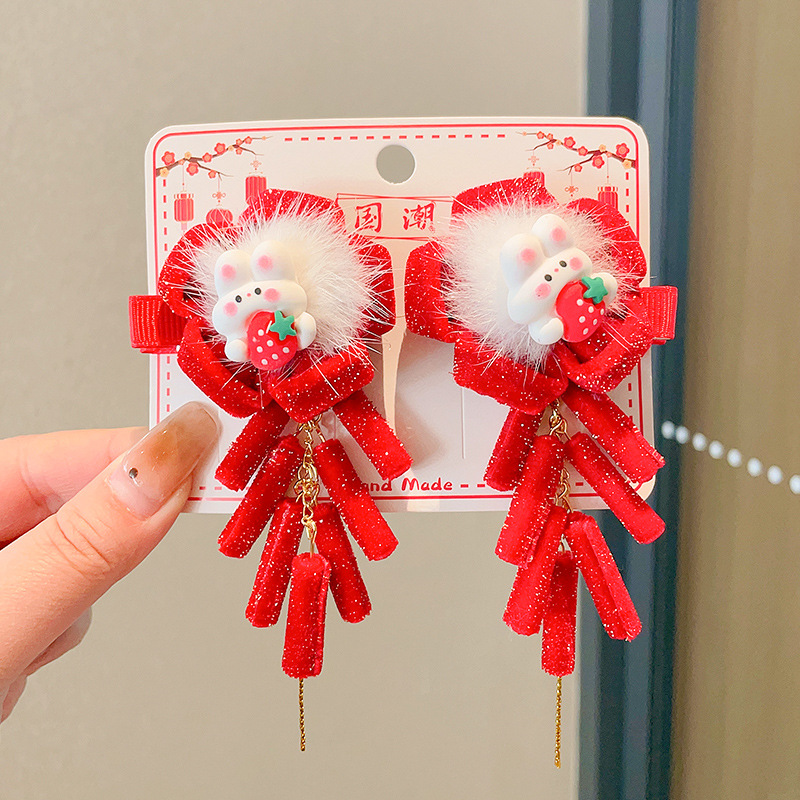 Horquillas Chinas Tradicionales para Niños, Materiales Mixtos, Decorativo, Con Borlas, para Hanfu y Año Nuevo