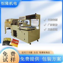 ȫ�Ԅ��������տsĤ�C�������b�C�s־��Ĥ�CPOFĤ�տs�C��Ĥ�C