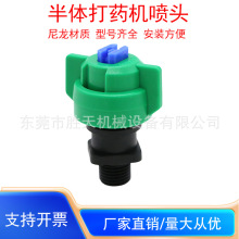 �r��ֲ���o�˙C��ș�߉����ΰ��w���^���ݼy��ș�C�F�����^���