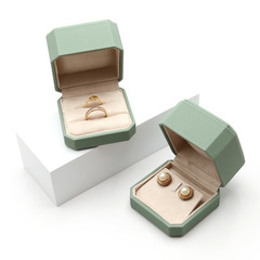 淺綠皮首飾盒簡約八角形戒指盒婚禮對戒盒手鐲手鍊項鍊收納盒