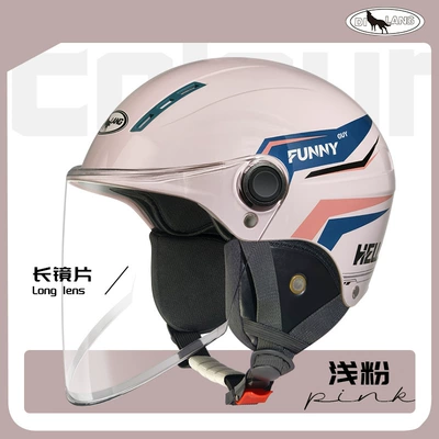 female safety helmet male and — Motosiklet kaskı (dəbilqə) - l004-winter-long-mirror-light-pink-funny-lines