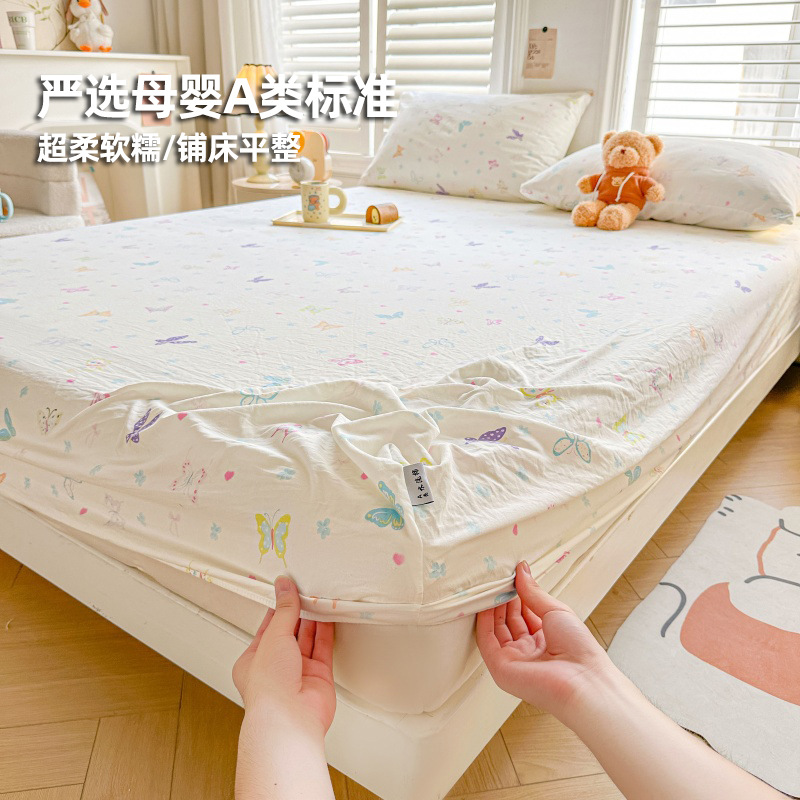 Nuevo tipo de impresión de cama de cama de una sola pieza de clase madre y bebé todo incluido cubierta de cama de cama de cama de cubierta de cama Simmons colchón cubierta de cama