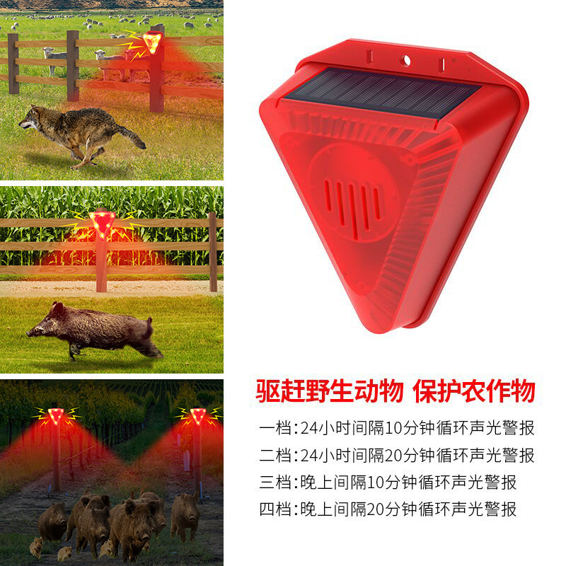 N911E【중국어 버전】