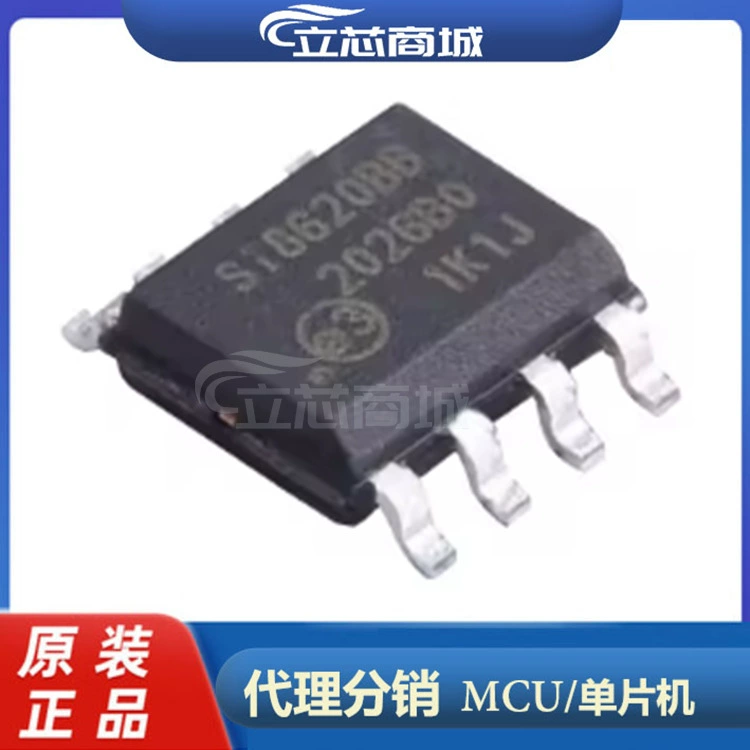 SI8620BB-B-ISR Цифровой изолятор SOIC-8 SI8620BB-B SI8620BB