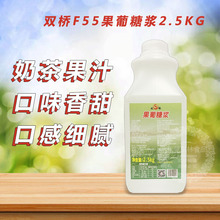 �p��F55�����ǝ{2.5KG�̲���Ʒ����ˮ���������ǿ����̲�ꌣ��