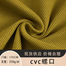 �_�yᘿ���21֧CVC2*2���������ݼy�A�C�I����������_�y������