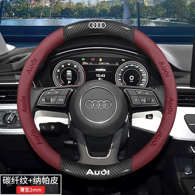 Steering wheel cover – Car Handle Cover - special-for-round-shape-carbon-fiber-pattern-nappa-leather-burgundy-default