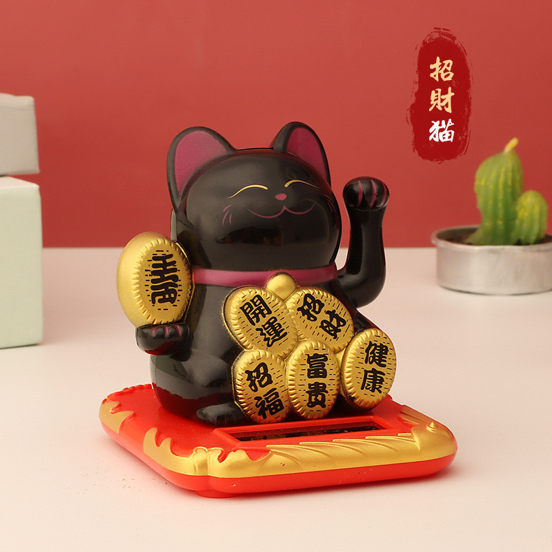 Gato de la suerte solar, lindo y rico, decoración de coche, apertura creativa, decoración de gato, máquina de garras, todas las direcciones