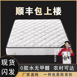 实木床;餐桌;桌类、茶几