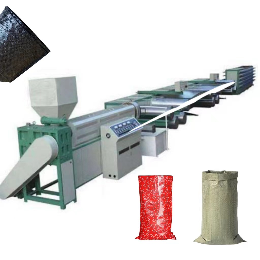 全自动直供编织袋拉丝机