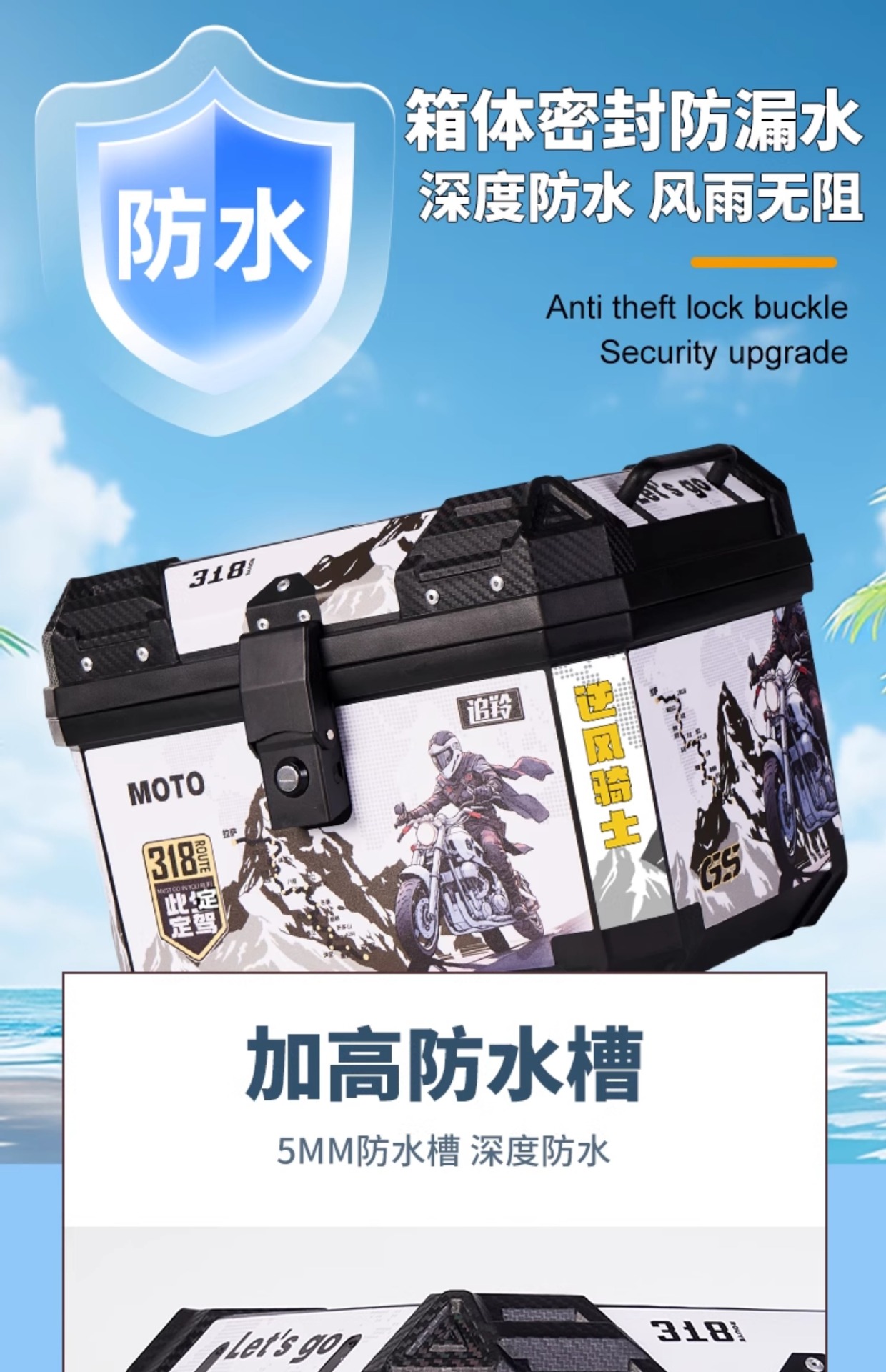 Suitable for Motorcycle Tail Box Large Capacity Large Takeout Calf Battery Car No. 9 Electric Car Scooter Backup