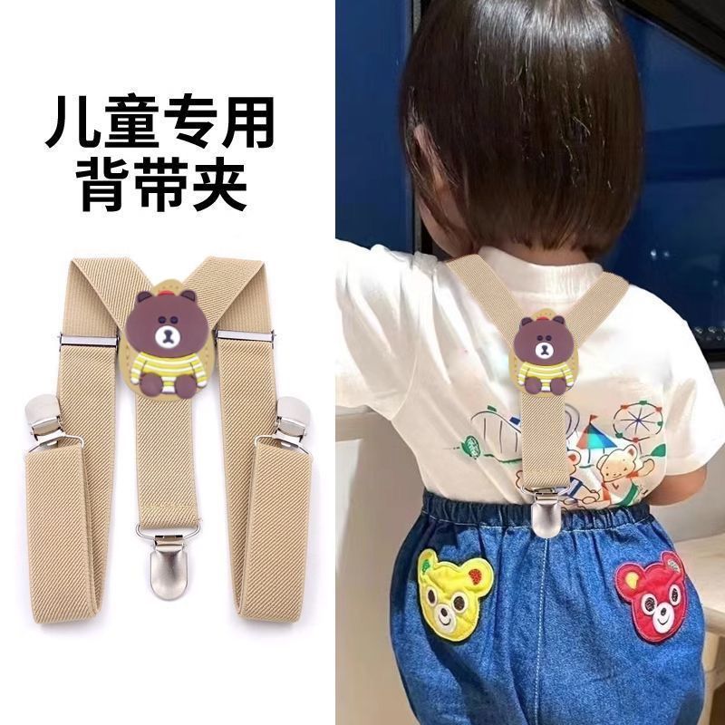 Baby Suspenders Clip Children's Three-Strap Pants Belt Student Performance Shoulder Strap Elastic Band Anti-Slip Pants for Kids