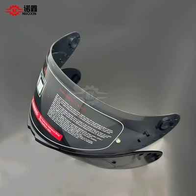 Dəbilqə (Kaska) aksesuarları Universal Helmet Equipment - v-14-light-black