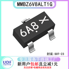 UDF�ŵ�MMBZ6V8ALT1G SOT-23ԭװоƬESD���籣��������ԭװоƬ