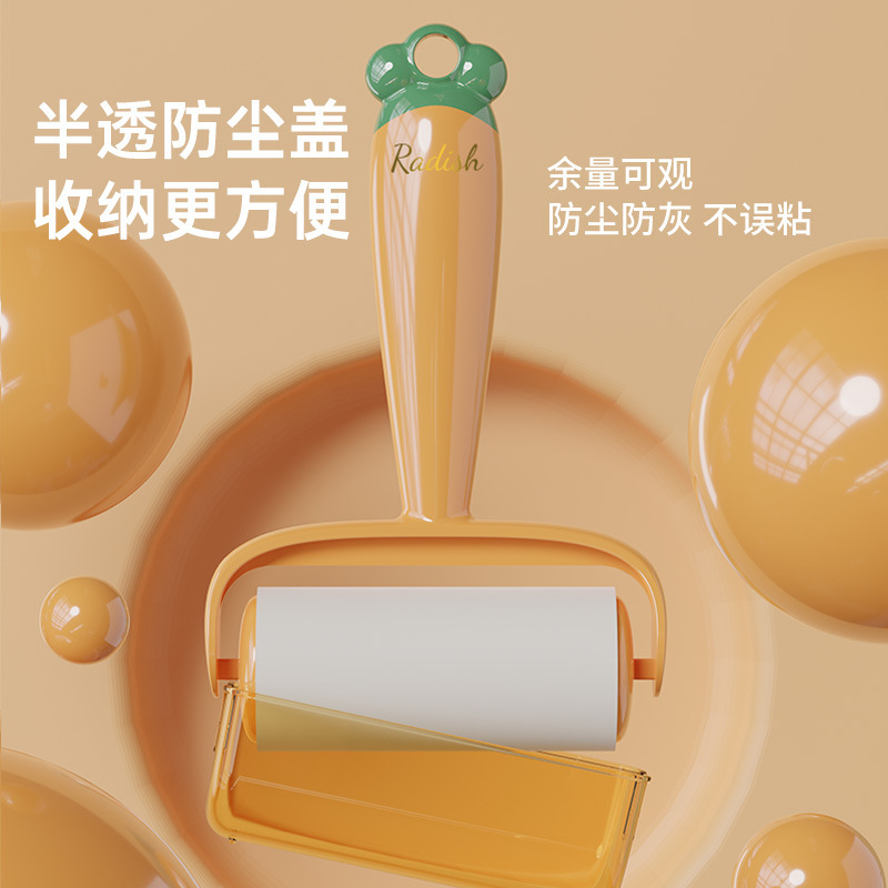 [特許取得済みのレシピ] ニンジンプラスチックヘアスティックリムーバー、ティアオフロールペーパー、猫の毛ペットブラシ、衣類の糸くず除去ブラシ、ダストスティック|undefined