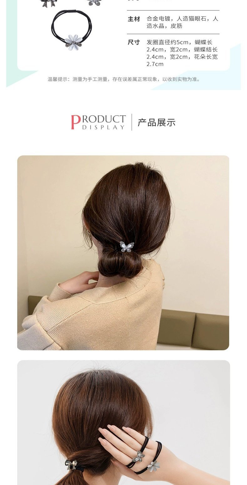 Rubber Band Women's Hair Tie Leather Case High Elasticity and Durable Rubber Band Hair Tie Headband New Classy Adult Headwear