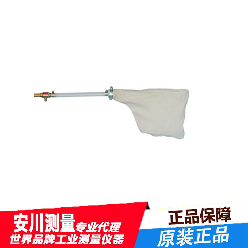 日本大泽OSAWA气动吸尘枪NW501-LG-B喷枪吸粉枪高精度原装