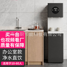 _ֱˮCȫԄkҌWУ늟ᲽMʽ_ˮˮCʽ