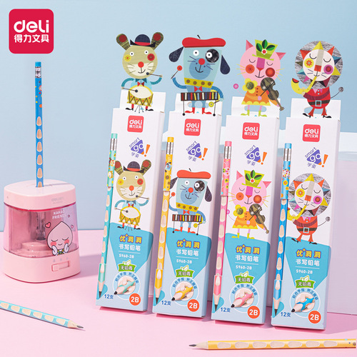 Deli S960/S961 Hole Pencil Correction Grip Pencil for Primary School Students Drawing and Writing 2B/HB