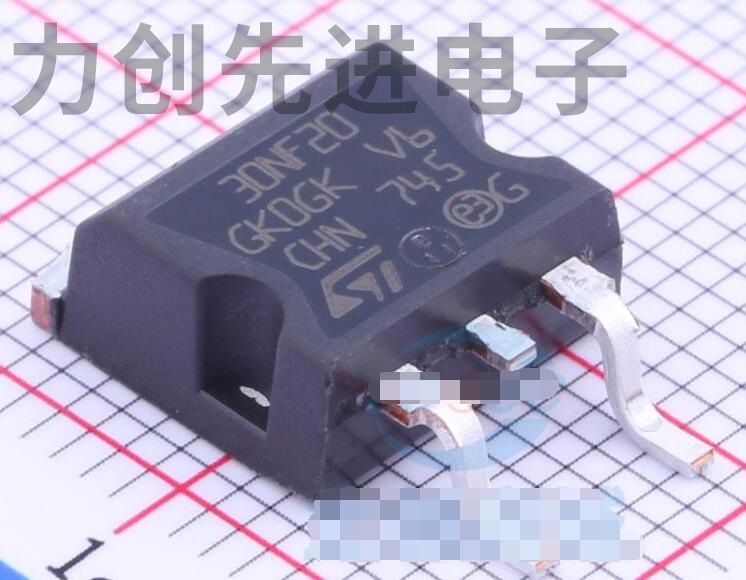 STB30NF20 封装 TO-263-2 MOS场效应管