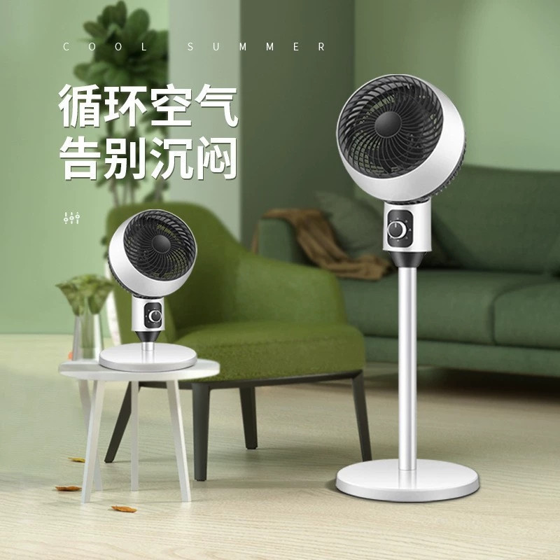 Air Circulation Fan, Silent and Energy-Saving, 3D Oscillating, with Timer and Remote Control, Suitable for Home, Dormitory, and Office, Convection Fan 8 Air Circulation Fan, Silent and Energy-Saving, 3D Oscillating, with Timer and Remote Control, Suitable for Home, Dormitory, and Office, Convection Fan 8
