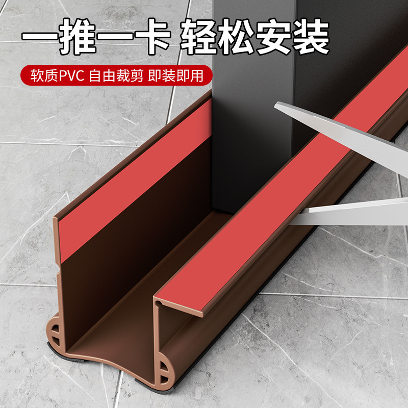 跨境款门缝密封条隔音超静音门底挡板防风卧室房门下吸音棉缝隙贴|undefined