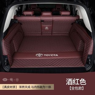 Suitable for Toyota Camry Avalon Levin Corolla Rav4 Land Cruiser Highlander Rear Trunk Rack