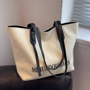 Capacious shopping bag, summer one-shoulder bag for leisure, for students