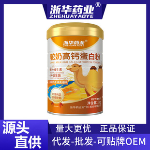 ���Aș�I��̸��}���׷�1000g/�������½�����Դ���嵰��