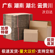 fF؛SֱNпf䳬ӲҼlbƶ