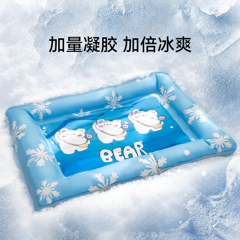 Perro Teddy Perro pequeño Verano Copo de nieve Oso cuadrado Nido de hielo Gato Refrescante Prevención de insolación Nido para gatos Nido para perros Nido para mascotas