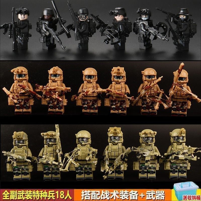 [Venta al por mayor de fábrica] Compatible con juguetes de bloques de Lego, vehículos todoterreno militares Hummer, vehículos blindados, beneficios de regalo para niños