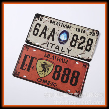 ���ٛ_��܇�ƏV��܇���R���F�X�W��Ҏ�����Q�����N�S�Ҷ���耳׿�