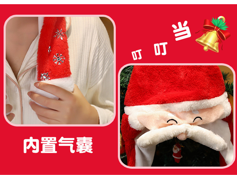 圣诞节万圣节气囊帽