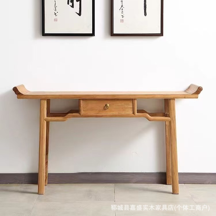 新中式老榆木中堂供桌条案实木禅意香案佛台家用靠墙窄桌玄关桌|undefined