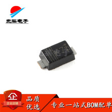 现货IC  原装全新 PMEG10010ELRX CFP3 100V 1A 肖特基势垒整流器