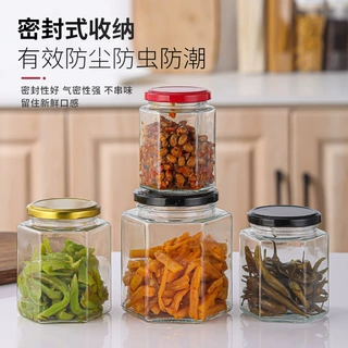 定制酱菜瓶蜂蜜密封罐六棱玻璃瓶带盖罐头辣椒酱牛肉酱透明空瓶