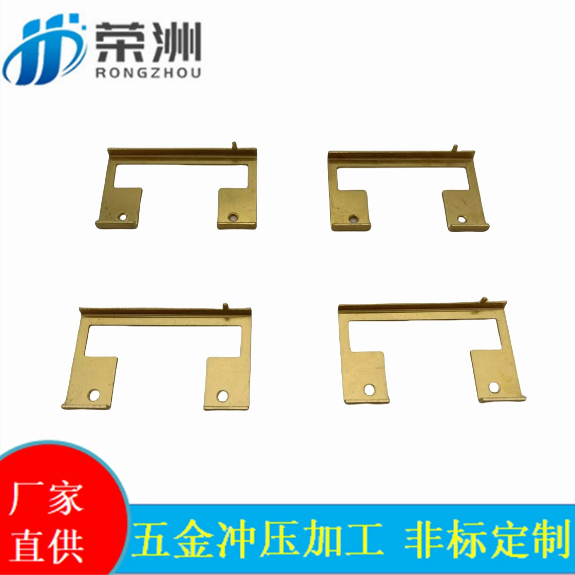 Изготовление штамповки шрапнина экранирование батареи внутренний шрапнитель питания радиатор медный электрошлаг из нержавеющей стали