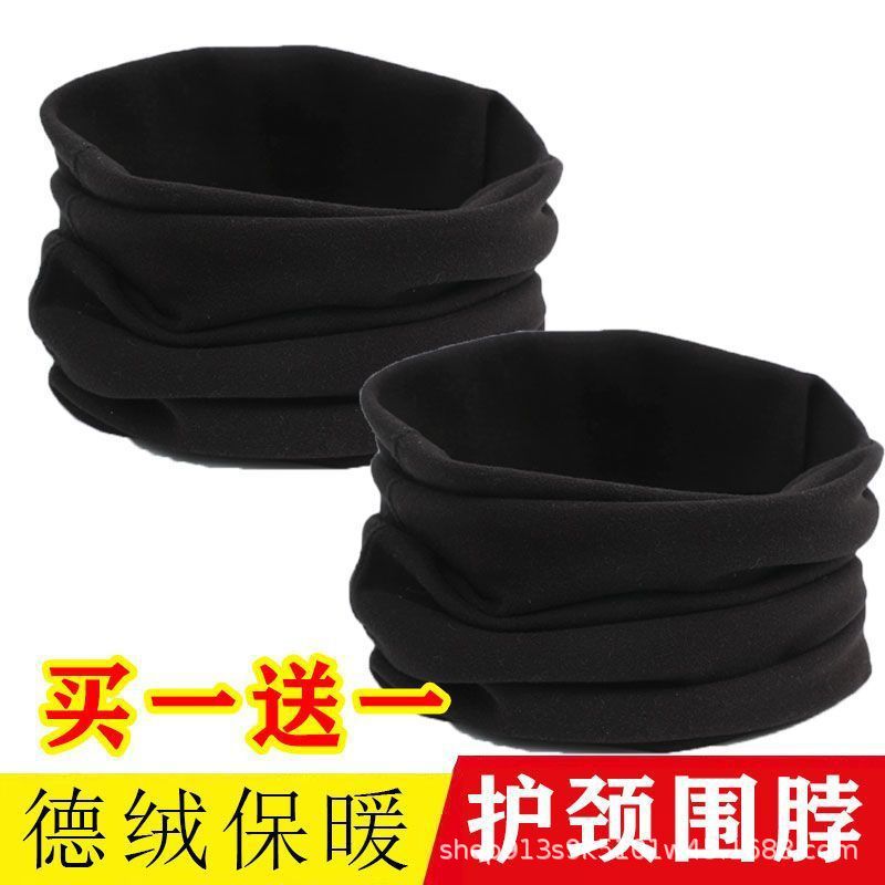 [two packs] black%black