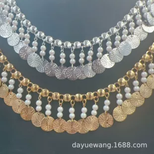Metal accessory, ethnic chain pearl with tassels, DIY