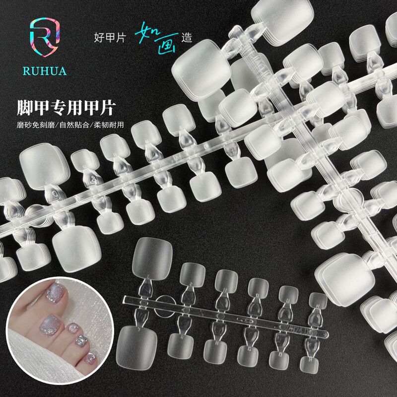 360 Pieces of Full-Size Toenail Strips, Lightweight and Traceless, No Filing or Engraving Required, Matte Nail Patches, Toe Nails