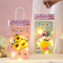 Teacher's Day greeting card, children's handmade diy materials, kindergarten send teacher three-dimensional blessing, small fresh card gift