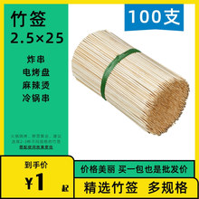 һ�����񺞏S�� ��ľ�� 1 5 �߼� Ʒ�� ��� ���� �u�� ���l ����