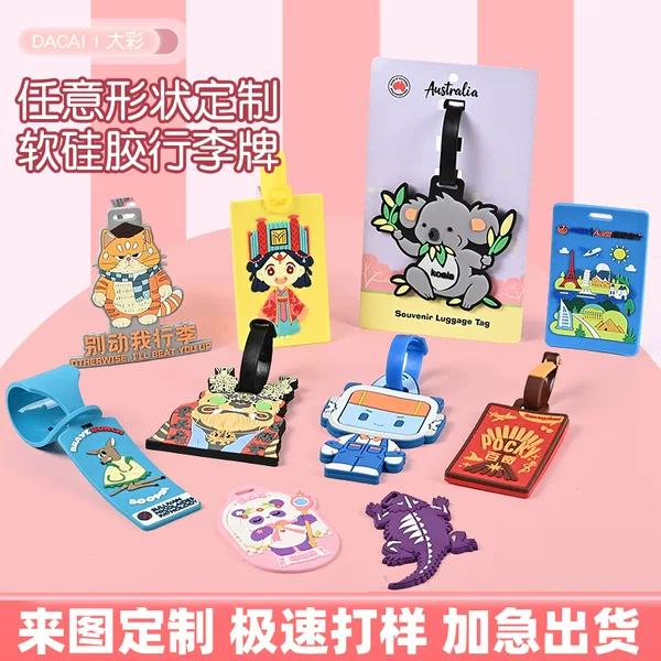 Custom soft silicone luggage tags, cartoon PVC soft rubber travel boarding pass luggage tags, and custom-made creative logo tags
